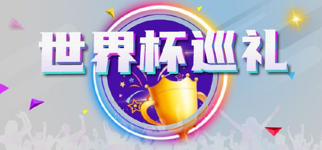 性欧美激情在线观看