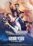 欧美视频一区在线