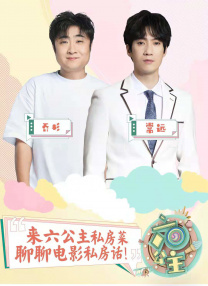 性欧美激情在线观看